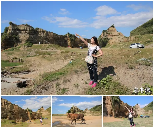 【新北市林口景點】水牛坑~台版美國大峽谷，林口秘境夢幻湖畔，擎天崗式大草原，婚紗電影外拍聖地        
      