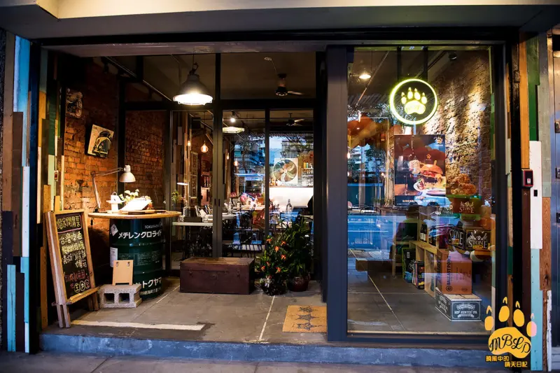  【台北大安區|黑熊愛跳舞 Moon bear loves dancing】阿豆仔漢堡也能有台灣味 融合在地風情的美式口味顛覆你對漢堡的想像(體驗團)（含完整菜單）        
      