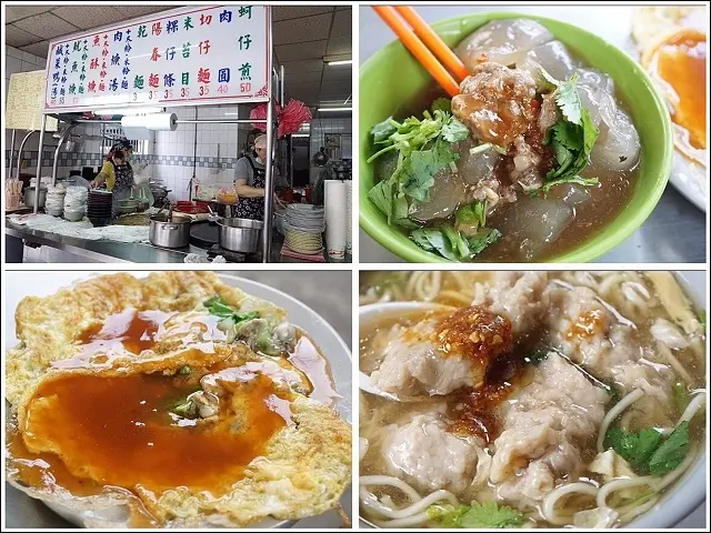 《樹林美食/小姑食記》樹林育英街市場肉焿麵/蚵仔煎/肉圓通通有，早餐就是要吃飽飽！