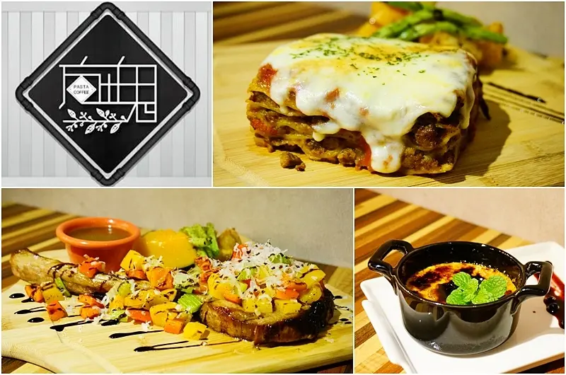 方塊Pasta&Coffee 南義手作家鄉料理-戰斧豬排、千層麵(方塊麵)、義大利麵、燉飯