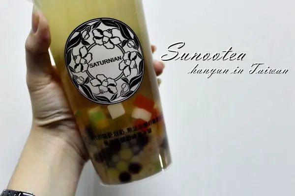 [高雄/三民區]神農本舖 高雄學生記憶中必喝的飲品 老闆！隨便來一杯吧！高雄火車站必喝