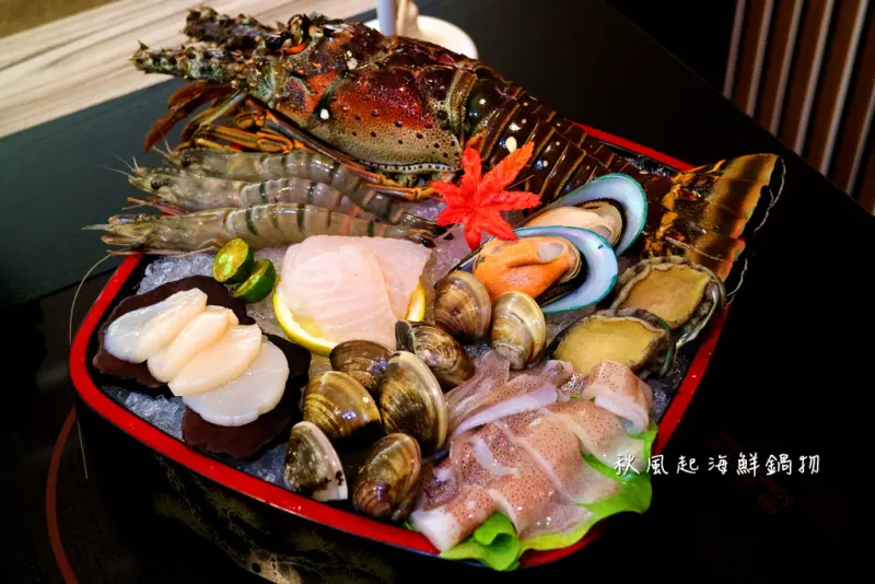 食記►桃園平鎮┃秋風起海鮮鍋物┃尚青的海鮮底家啦！冬天就是要吃鍋，桃園人好有口福！