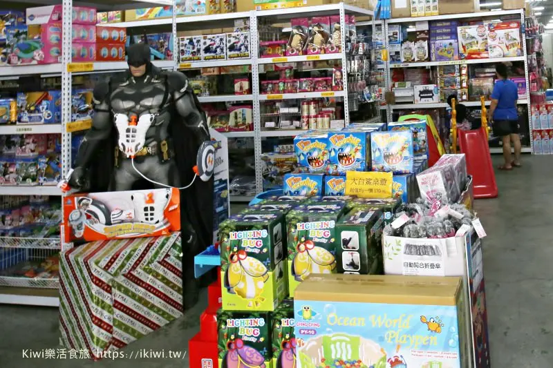 彰化大村易購玩具物流批發中心｜正版日韓玩具 吹冷氣遛小孩 超狂的批發價特地來也划算 - Kiwi 樂活食旅