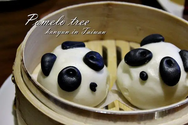 [高雄/鼓山區]柚子樹健康蔬食料理 精緻港式飲茶×質感料理×超療癒熊貓