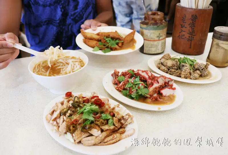 汐止街仔內米粉湯｜汐止中正市場小吃，排隊美食晚來吃不到！必吃椒麻雞、紅燒肉，菜單價位