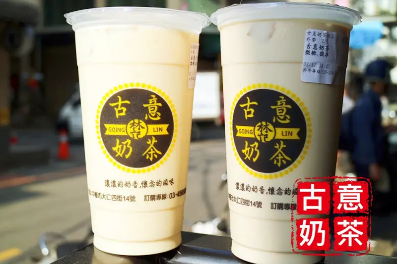 食記►桃園中壢┃林記-古意奶茶┃中原夜市裡古早味奶茶，回憶中的古早味泡沫奶茶！奶粉泡出來的就是不一樣，附菜單