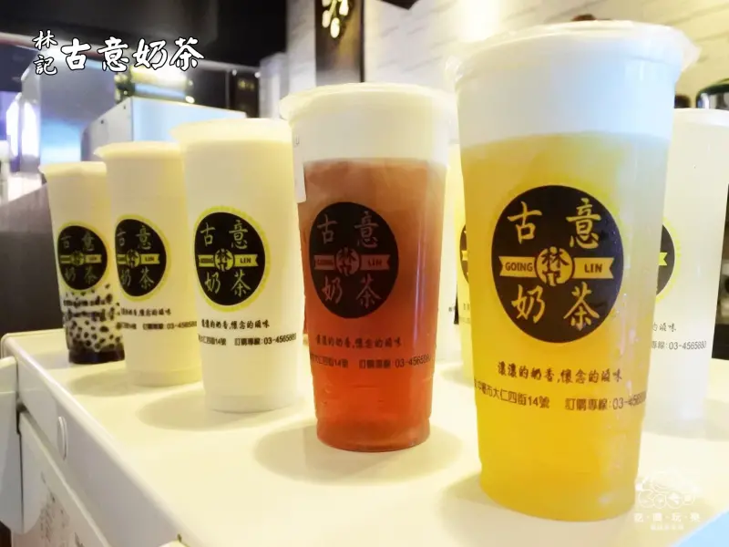 《美食推薦》【桃園中壢】林記古意奶茶。中原夜市商圈美食 超人氣排隊銅板手搖飲料店 濃濃的奶香 讓人找回小時候懷念的古早味 特推珍珠奶茶 古意奶茶 奶蓋紅茶 奶蓋青茶 荔枝爽爽 桃園中壢必吃美食推薦