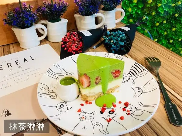 SOLO的玩樂指南【三重】Tom&Maggy 幸福肥 • 手作點心