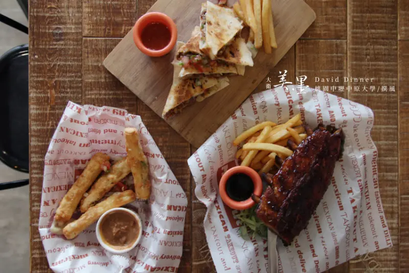 中壢就能吃到美式墨西哥料理！David Diner大衛美墨料理，豬肋排多汁令人驚豔