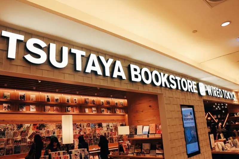 〈信義區〉TSUTAYA BOOKSTORE，書店進駐統一百貨
