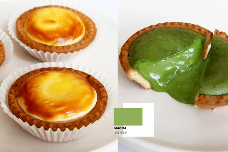 Magma熔岩起司塔專賣店虎尾店，限量宇治抹茶與85%巧克力口味半熟起司，排隊美食。【男子的日常生活】