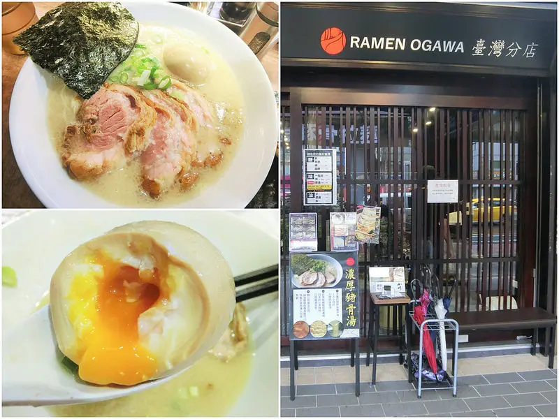 台北大安拉麵推薦 小川拉麵 (復興南路二段科技大樓站對面 )