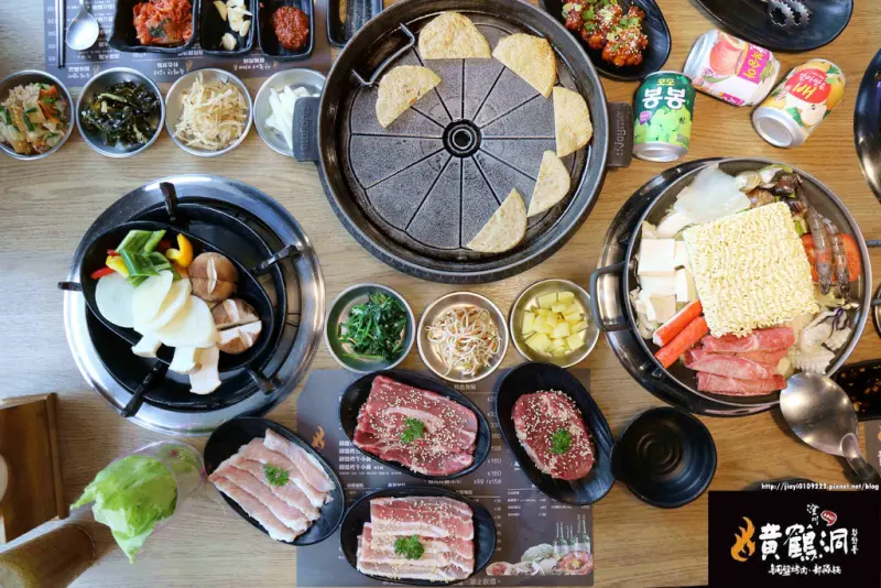 【嘉義.西區】澄川黃鶴洞韓式料理。嘉義中山店：「極炙饗宴-雙人超值套餐」風味火鍋+四肉品鐵盤烤肉+韓式小菜無限量供應