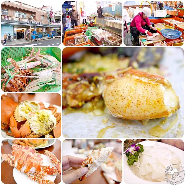 【新北市萬里-龜吼漁港】來野柳玩順便去《龜吼漁港》打牙祭，一整路的美味隨你挑!