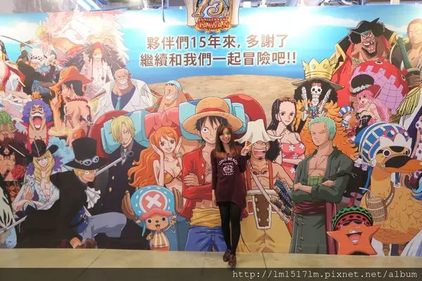【展覽】航海王迷們快衝吧 ❙ 海賊狂歡祭ONE PIECE動畫15週年特典-台中場