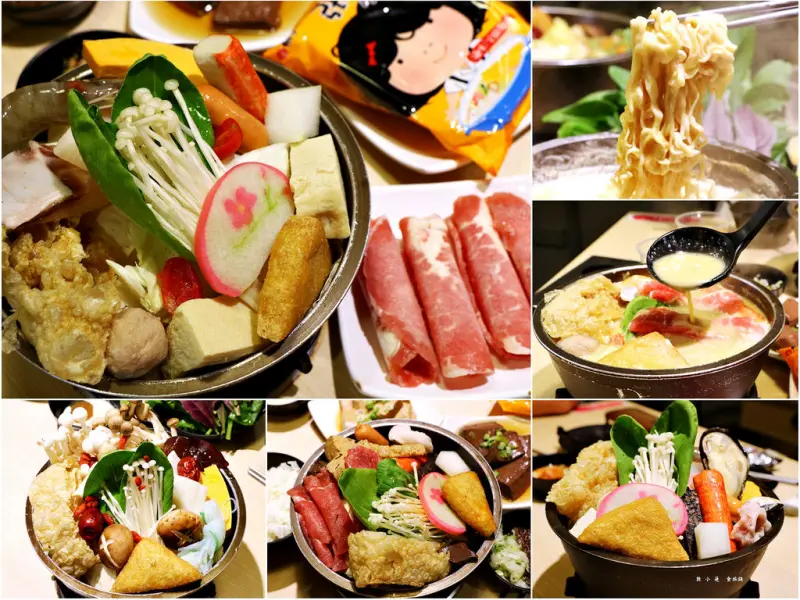 【高雄】茉荳獨享鍋.北高雄最夯火鍋店 個人獨享鍋 新品海陸泰式酸辣椰奶鍋 衝爆味蕾神經