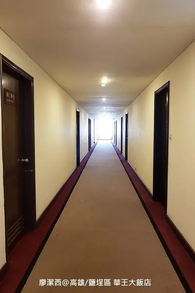 潔西麻的美食日記─【高雄/三民區】華王飯店波麗露餐廳享用早餐-->佛光山-->佛陀紀念館>茉荳獨享鍋