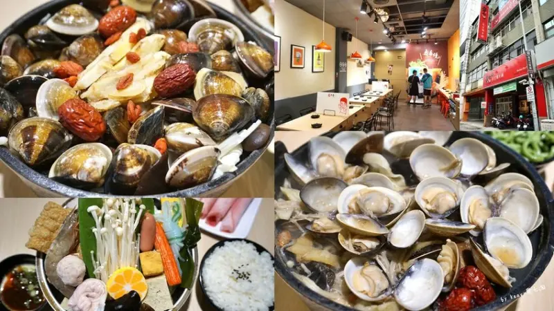 ★高雄三民★【茉荳獨享鍋】三民區平價火鍋/三民區小火鍋。