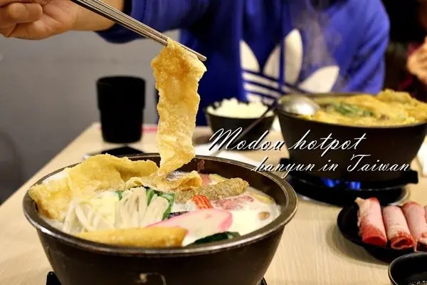 [高雄/三民區]茉荳獨享鍋 高雄後火車站 超人氣平價鍋物 北海道牛奶×特濃咖哩鍋