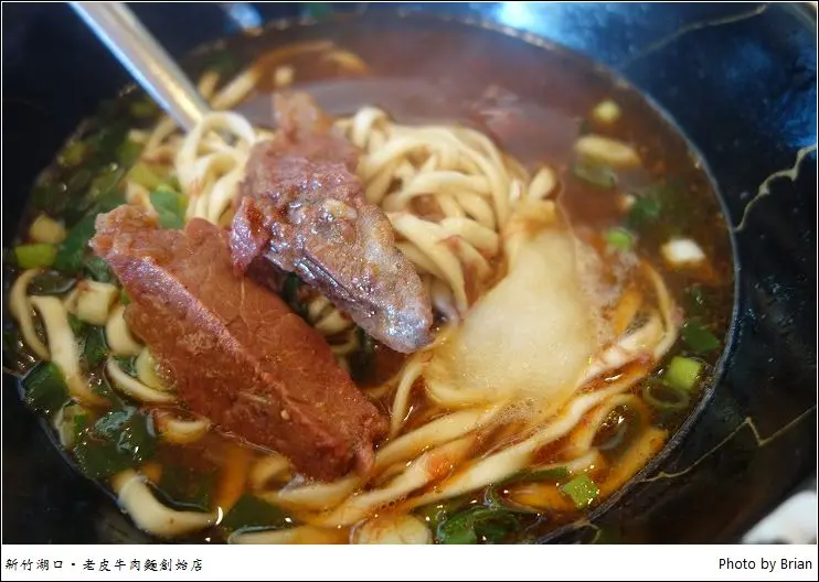 新竹湖口老皮牛肉麵。免費豆花豆漿吃不怕