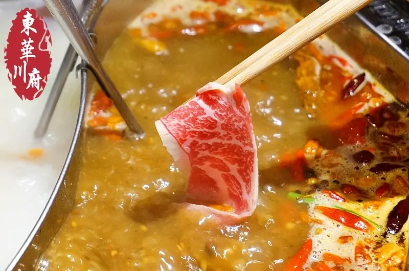 東華川府重慶老火鍋|八卦鴛鴦鍋、九宮格火鍋|必點蛋液腰片、十秒豬肝