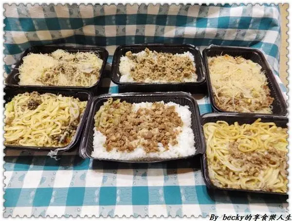 <宅配團購>手工炒米粉/手工炒麵/快速方便/接單現做的冷凍宅配古早味美食～明誠炒米粉