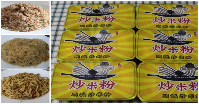 (宅配美食)明誠炒米粉-高雄美食 接單現做手工炒麵、米粉、肉燥飯