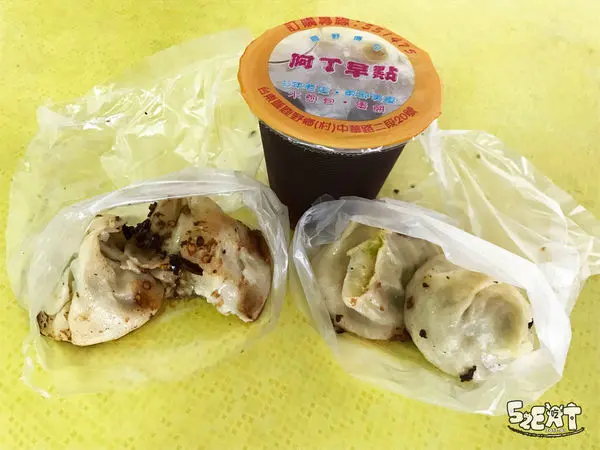 台東鹿野美食早餐》阿丁早點菜單價位大公開！在地人從小吃到大最愛吃的早餐店~台東鹿野必吃美食小吃餐廳推薦。