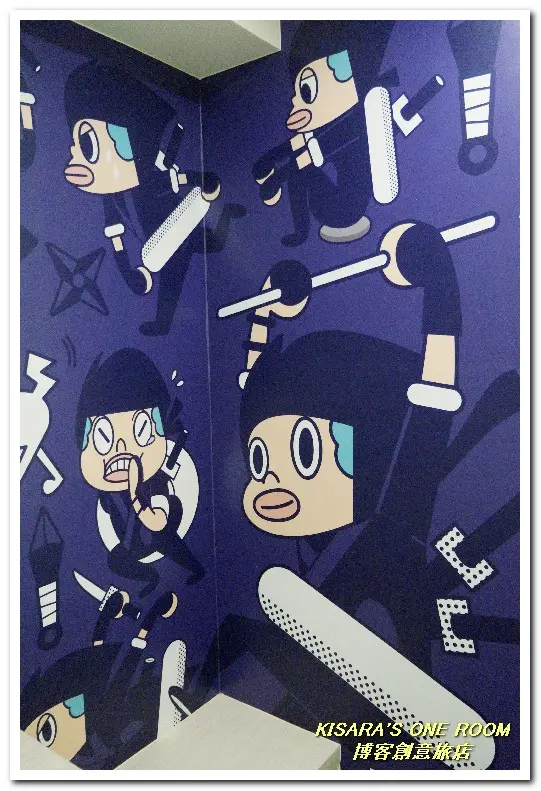 一中益民商圈住宿．交通方便．間間都有趣味的設計旅館──博客創意旅店        
      