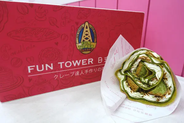Fun Tower 台北師大店‧爆量抹茶乳酪塔三重奏的精彩演出~還有多種口味的日式可麗餅小店!!!