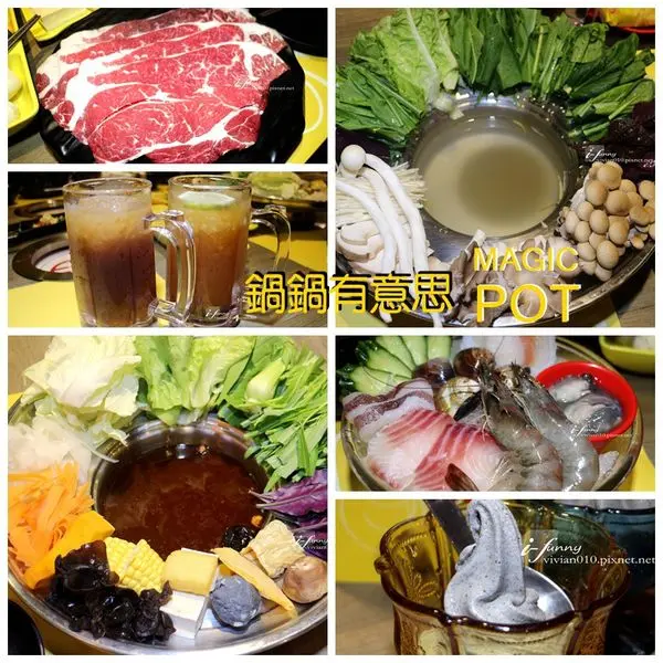 【士林站】鍋鍋有意思~蔬菜豐富且湯底多元的個人鍋物~士林捷運鍋物推薦