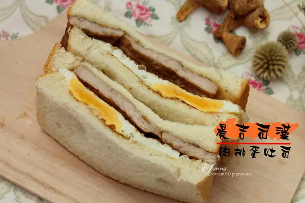 【新北 土城】晨吉司漢肉排蛋吐司 土城明德店~晨光吐司X里肌肉排X新鮮優質蛋