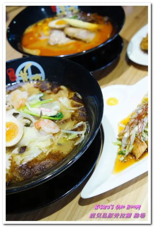 台中西區日式拉麵．來自鹿兒島、充滿火山意象的拉麵──勘場KANBA        
      