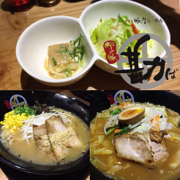 【台中西區】隱藏在勤美附近的巷弄中由日本師傅親自坐鎮，道地日本味且湯頭濃郁的豚骨拉麵 || 鹿兒島拉麵 勘場 KANBA