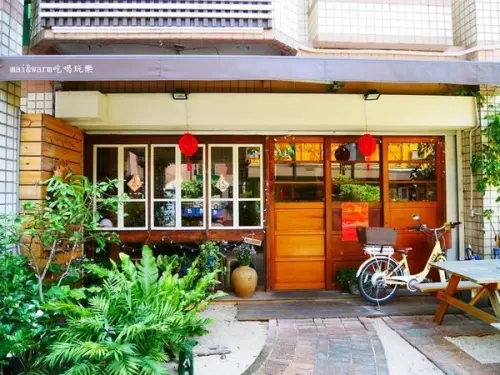 【桃園龜山】Cafe 日安，家常~在地生活．手作料理／林口長庚美食