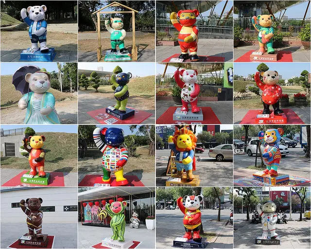 第四屆樂活熊城市嘉年華，熊出沒 高雄過好年 x 中央公園、大立＆大立精品獨家展出