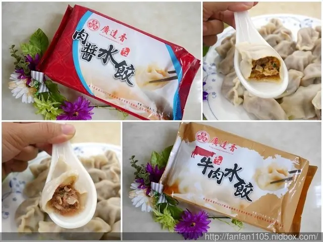 【宅配水餃】廣達香手工水餃 肉醬&牛肉水餃 簡單料理，即可上桌，省時又方便