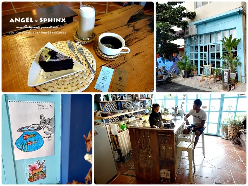 「墾丁恆春」隱藏版的偷閒小角落 手作/咖啡下午茶 ❤ 癮 空間／InPlace CAFE