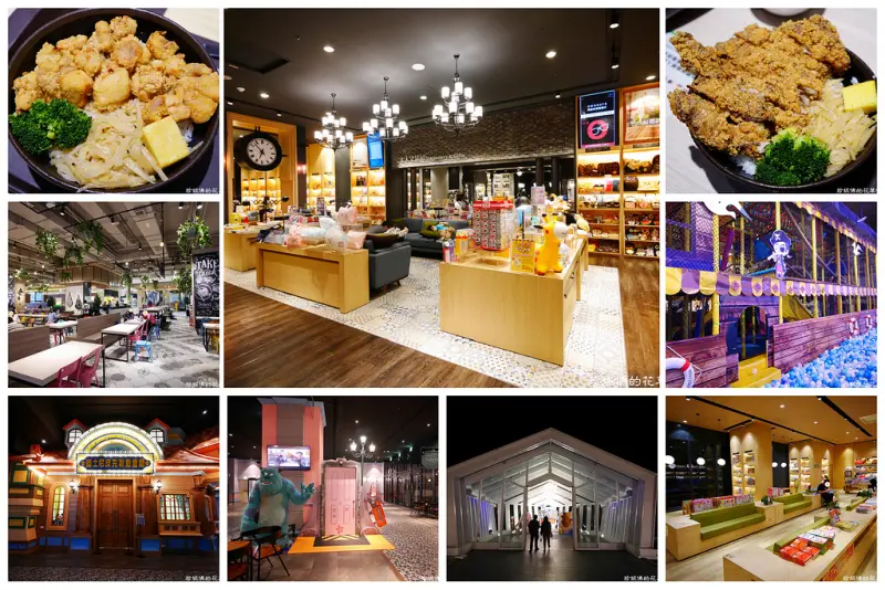 【台中-東區】「秀泰生活台中站前店S2館」二樓的高質感歐風系小書房令人驚豔