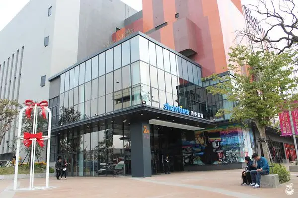 【台中東區】台中秀泰廣場站前店3/9盛大開幕，結合電影、美食、藝術、閱讀和娛樂的新景點