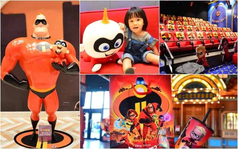 台中電影院_秀泰生活-台中站前店│全台唯一首創迪士尼皮克斯動畫廳，闔家觀賞的電影院~ - 愛伊特candy的分享樂園
