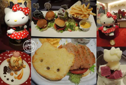 呷飽祙【新北林口･Hello Kitty Red Carpet美式餐廳】        
      