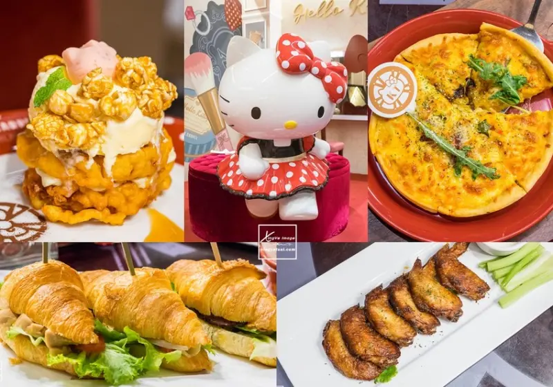 台北｜林口三井Outlet美食【Hello Kitty Red Carpet 美式餐廳】