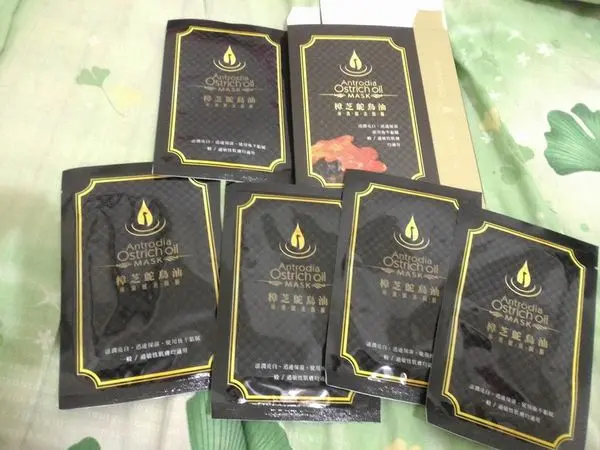 大鴕家牛樟芝鴕鳥油保濕賦活面膜
