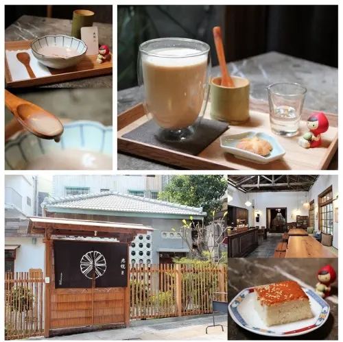 隱身壽山山腳下的日式風情~光悅茶屋 Koetsu Teahouse