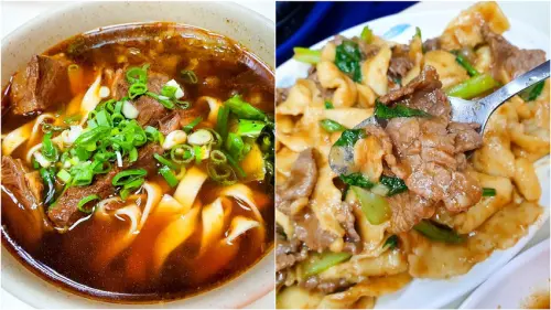 【高雄火車站美食】牛朝刀削牛肉麵 俗擱大碗又好吃 在地人最愛
