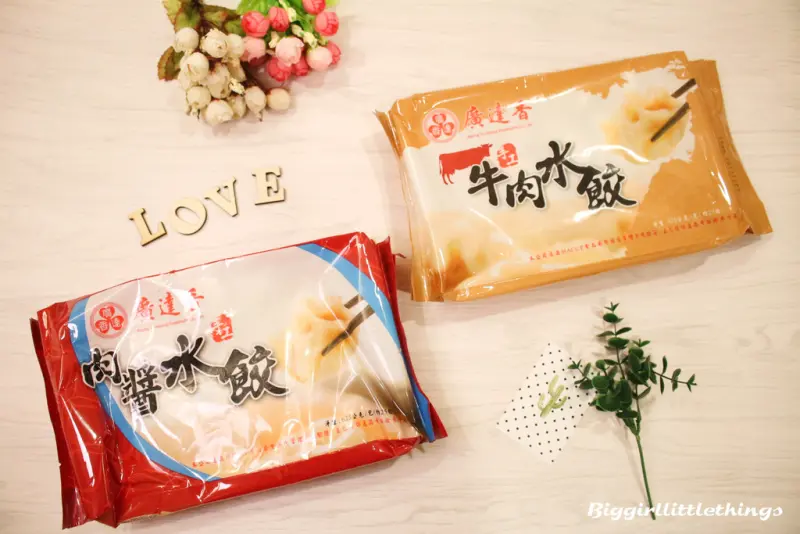 [ 食 ] 【廣達香手工水餃 】★簡單料理★好吃藏不住的牛肉手工水餃～宅配水餃新選擇！！