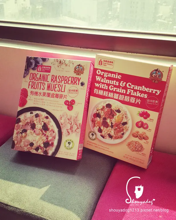 【有機穀物】青荷愛有機 - 份量十足的米森有機麥片        
      