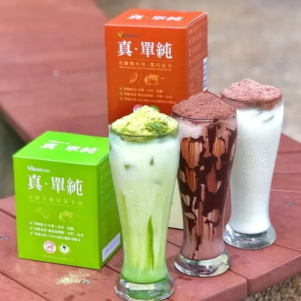 【米森】冬天不想出門也能享受天然美味熱飲