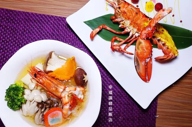新莊日式料理 ▶ 幸福讚精品飯店 ▶ 季節限定~日式無菜單料理共九品只要580元、商業午餐280元 飯店裡的平價日式套餐 高CP值